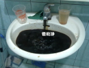 清洗水管 專輯