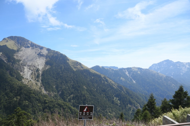 合歡山 武陵農場