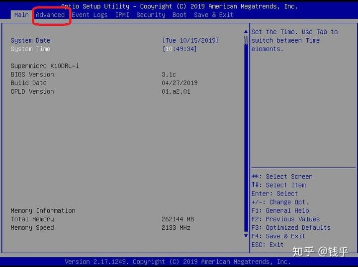 PCIe Bifurcation   M.2 array ssd