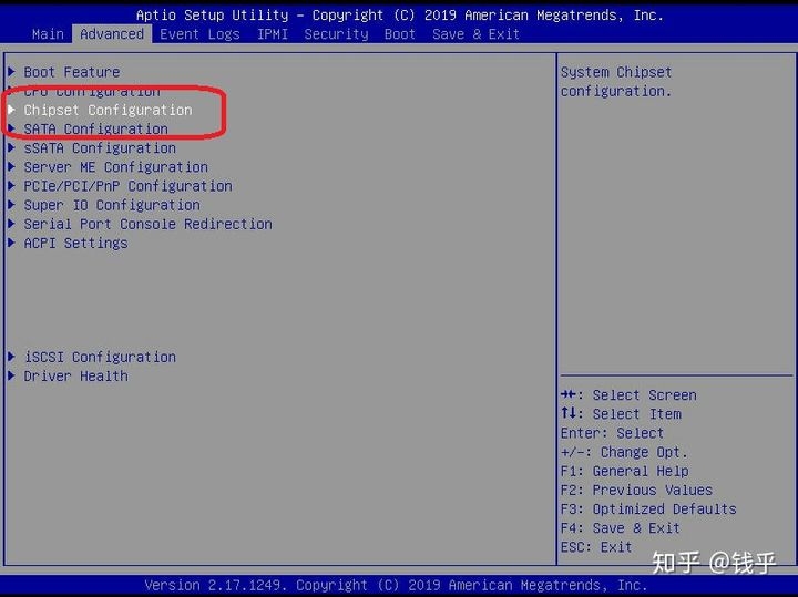 PCIe Bifurcation   M.2 array ssd