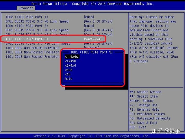 PCIe Bifurcation   M.2 array ssd