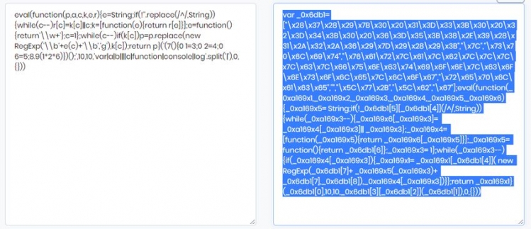 Javascript 壓縮 混淆 加密 解密工具