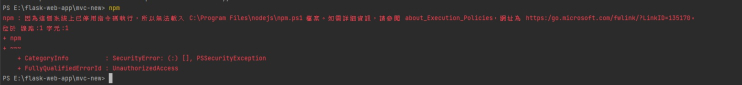 PyCharm  ESLint  Prettier JavaScript 